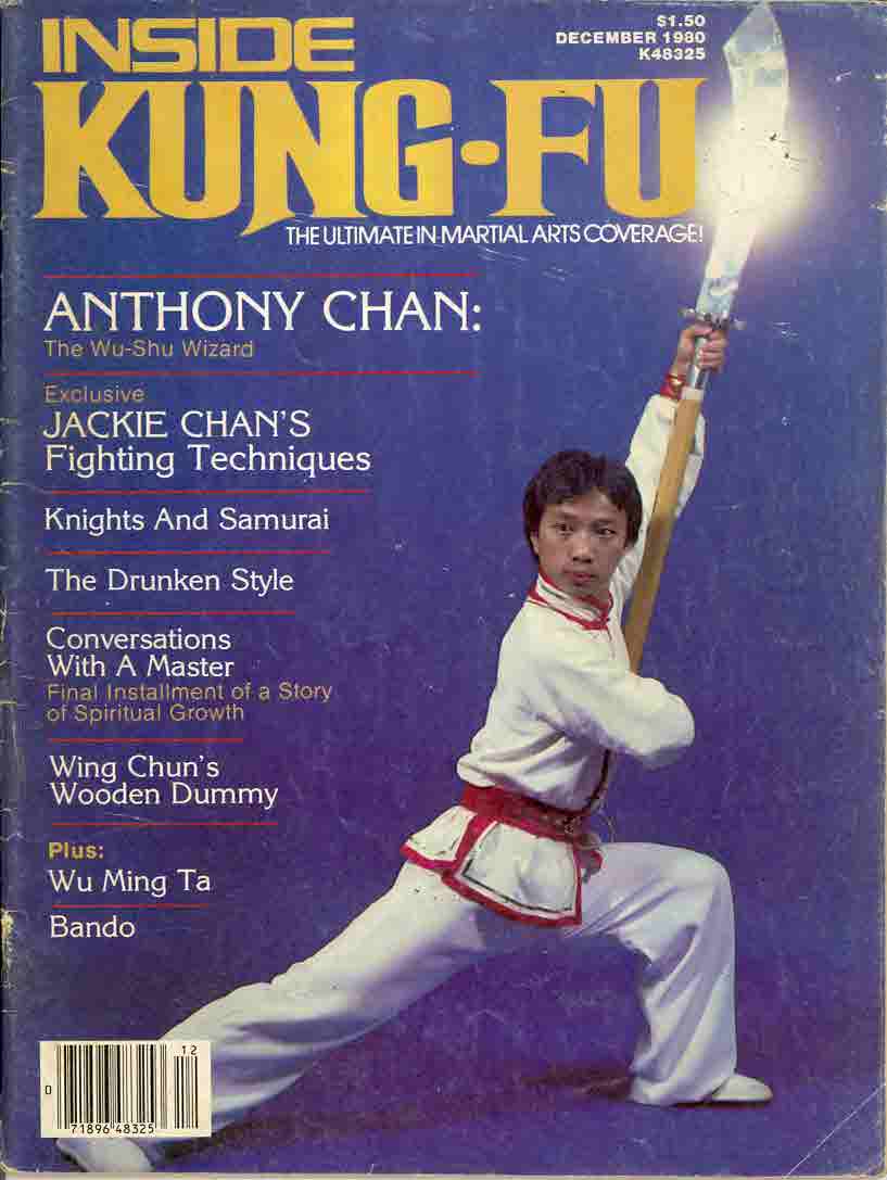 12/80 Inside Kung Fu